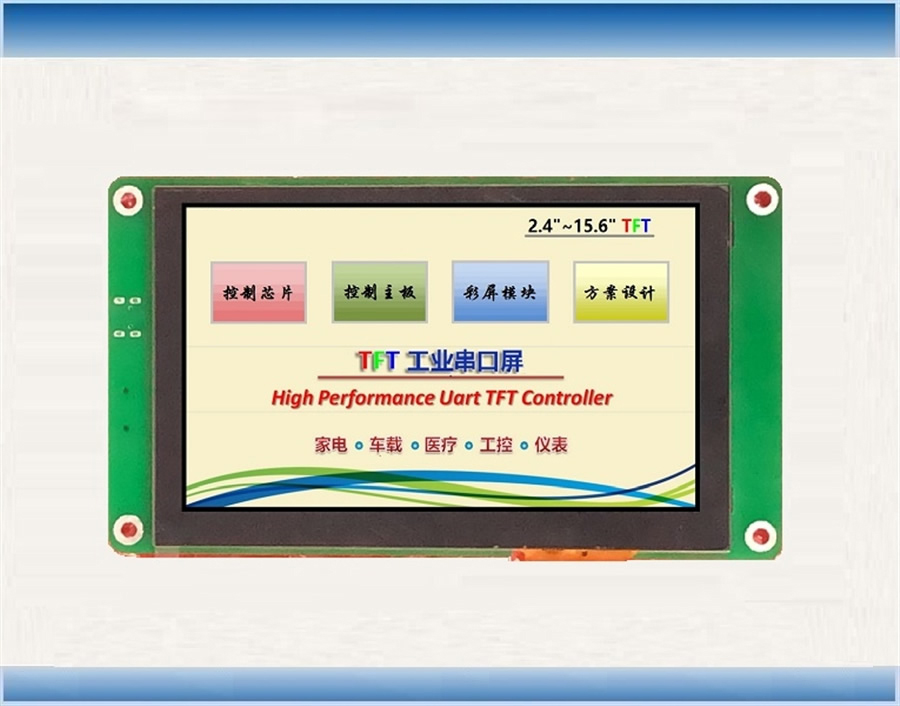 FBS050BT01-C01 (TN;480X272)